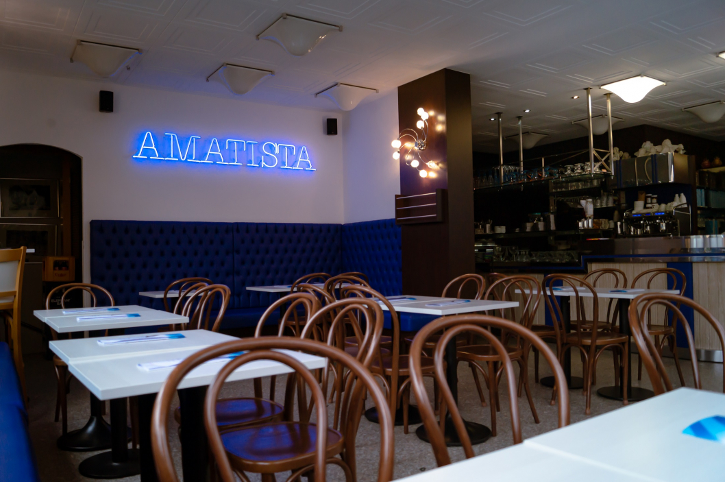 eisdiele-eiscafe-amatista-stuttgart-bg-08.jpg